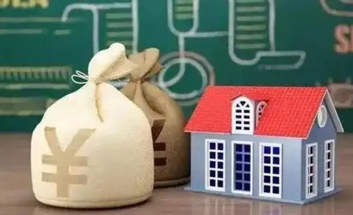 丽江公积金封存6个月精确到天（公积金封存了一定要等6个月怎么计算）